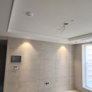 입암현대아파트 | 🏡 경남아너스빌 강릉 간접조명 &amp; 실링팬 10%할인 | 현대전기조명