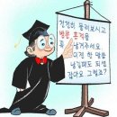 2015. 5월 옥계 수련원 모임 결과 보고 이미지