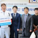 현도중학교 이미지