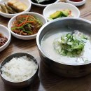 달맞이길62번길 이미지