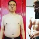 건강에미친남자