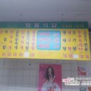 동아데파트 이미지