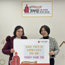 유림해수사우나 이미지