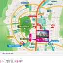 유승한내들 이미지