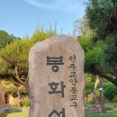 내성로6길 이미지