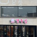 수원-0160 이미지