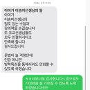 대전세종 국어 이승미_현명한 국어 학원 선택 방법