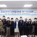 황은주 세계타임즈