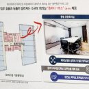 서원건설㈜ 이미지