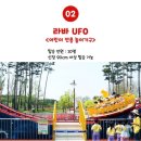 라바미디어