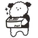 현대탠디