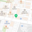 신유성식당