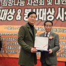 주식회사 태권도방송