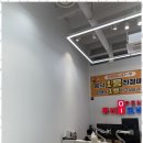 루비핸드폰 네이버블로그