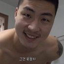 새로이 핏 이미지