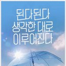 법무법인안정