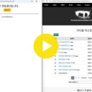 25.09.18 - 숙제(게시글 신고처리) 이미지