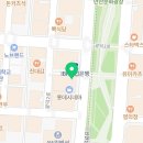 휴테크 안산 직영전시장 네이버블로그