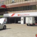 오천자동차정비 이미지