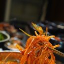 원조부안집신대방삼거리역점