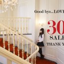 러브어스 카카오 검색결과