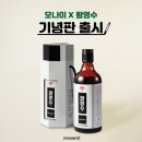 엠지세대