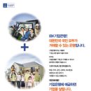 광고와금융