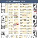 코리아엠이씨 이미지