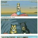헬로전자담배
