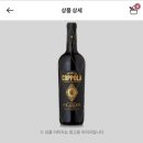 지에스25 송파배명점 이미지