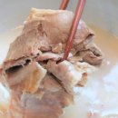 부잣집설렁탕 이미지