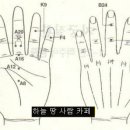 서암여자 이미지