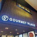 고메이 플레이스 이미지