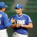 오승환 카카오 검색결과