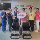 ㈜타이어사랑 이미지