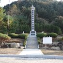 구만리낚시터 | 신비의 북한강 (2) : 파로호