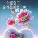 녹명 이미지