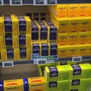 킹덤키즈-B | 💊 용산 메디킹덤약국 가격 비교 후기(아젤리아•로게인폼•카필러스•비맥스•비에날씬 등) | 창고형...