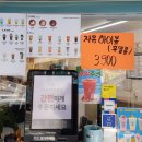 루센드커피