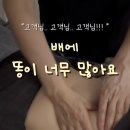 라파건강프라자(남산점) | [김포변비] 설마 했던 '이 증상', 치매 위험 2배 높인다? 풍무동 복부관리 라파에스떼의 충격적 고백