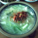 밀양돼지국밥 이미지