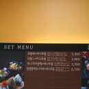 오니기리와이규동 Daum카페