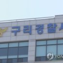 연합카센타 이미지