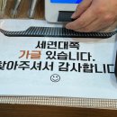 두래문구