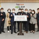 면목7동주민센터 이미지