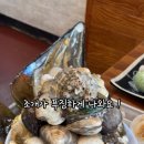 큰손조개구이칼국수 이미지
