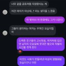 백승전자 - 구로구 경인로53길 15 | '나는 소망한다 내게 금지된 것을' 후기 쪄왔어요.
