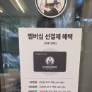 미소카서비스 | 분당 디테일링 전문 카체인지 플래그십 분당점, 완벽한 분당 손세차 케어 후기