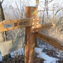 팔야2리 이미지