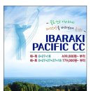 블루스카이골프